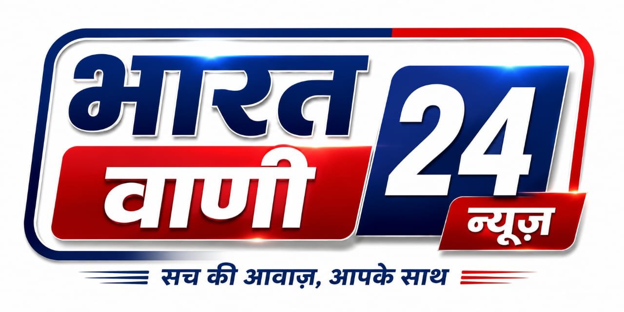 bharatvani24news.com