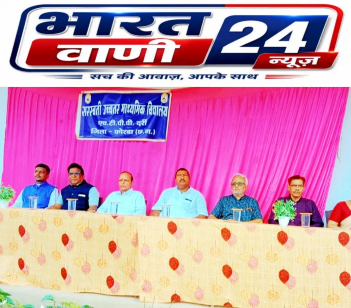 सरस्वती शिशु मंदिर एच.टी.पी.पी. दर्री में गरिमा और उत्साह के साथ मनाया गया स्वतंत्रता दिवस